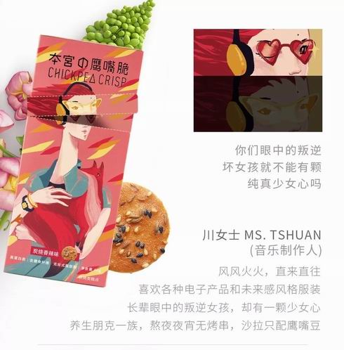 0863100f246742de8857e7da599ac395.jpg 0863100f246742de8857e7da599ac395.jpg